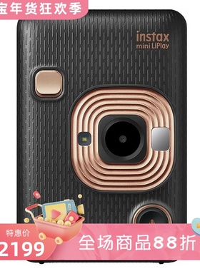 Fujifilm/富士instax mini LiPlay拍立得 一次成像 即时相机 黑色