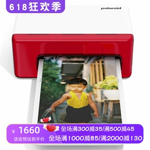 Polaroid/宝丽来 Hi-Print手机照片打印机 4x6 蓝牙连接 白色新款