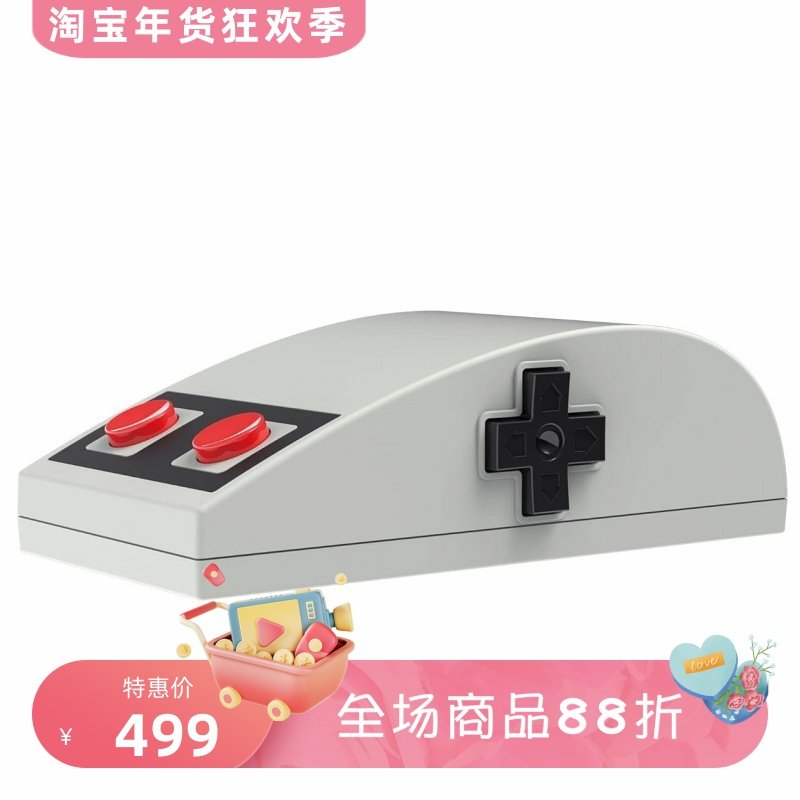 8Bitdo N30无线鼠标 办公 D-pad导航按钮 Nes设计风格 个性 新款