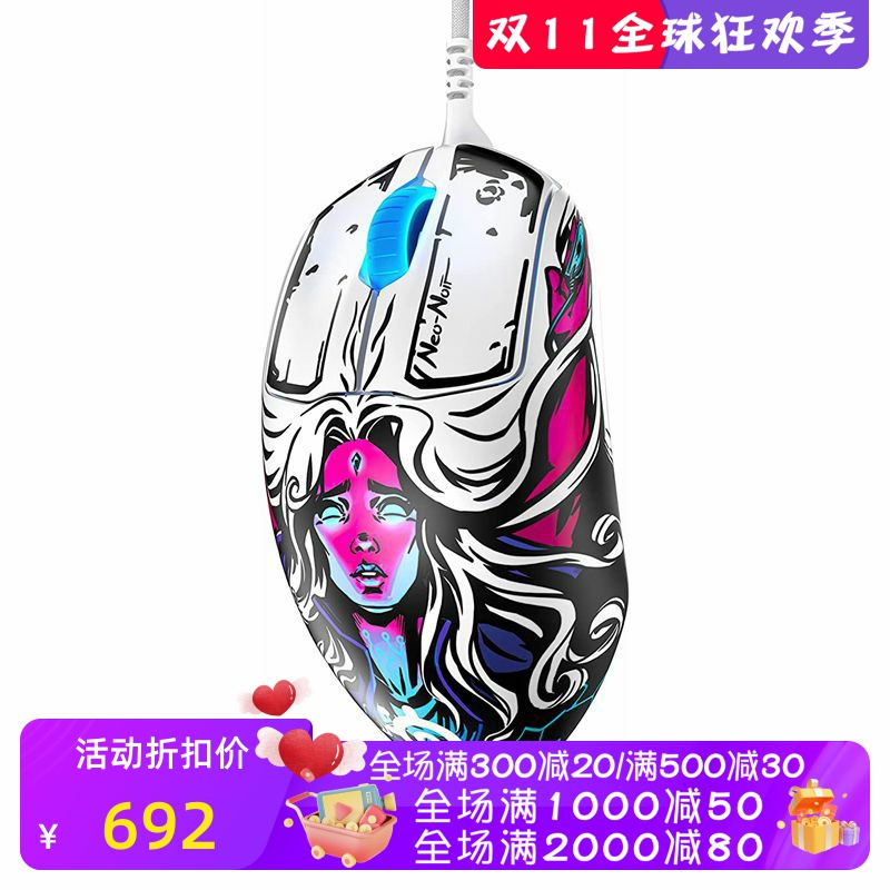 steelseries/赛睿Prime FPS 有线游戏鼠标 可编程 RGB照明 限量版
