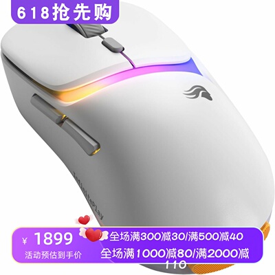 GLORIOUSModelD3游戏无线鼠标