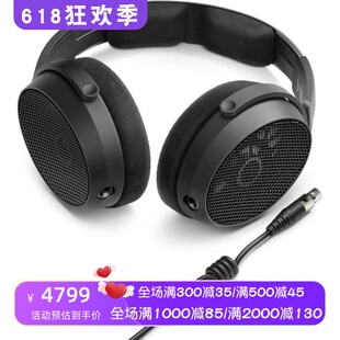 Sennheiser/森海塞尔 HD 490 PRO 有线耳机 开放式 立体声 录音室