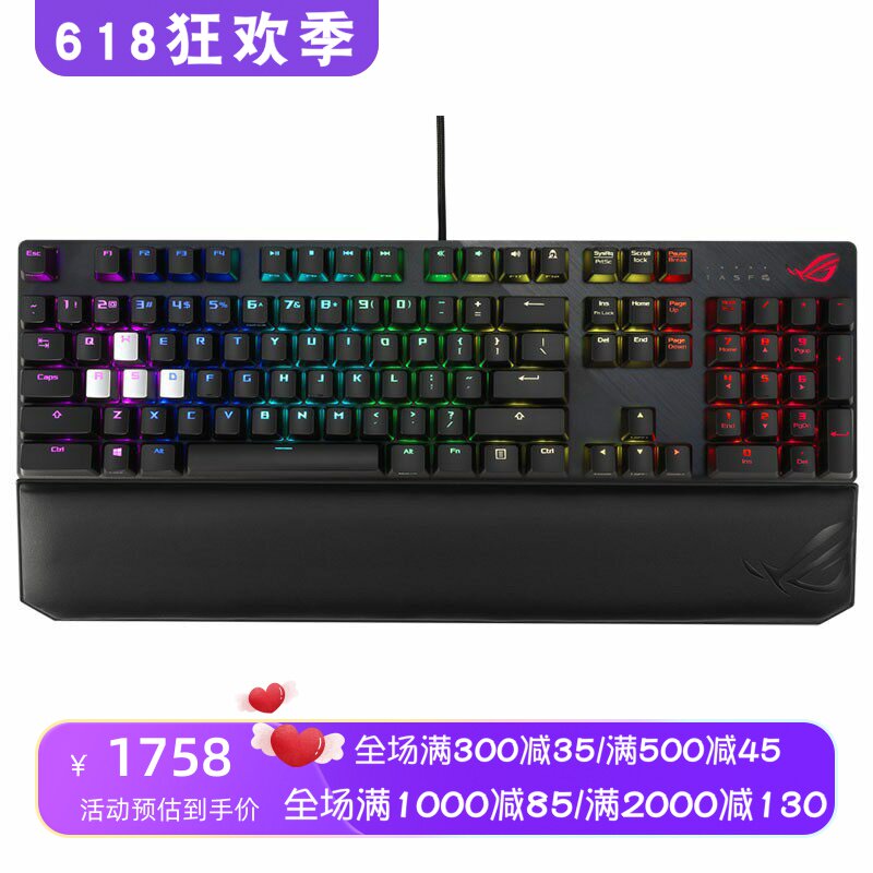 ASUS/华硕 Strix Scope Deluxe 玩家国度 有线机械键盘 游戏 红轴