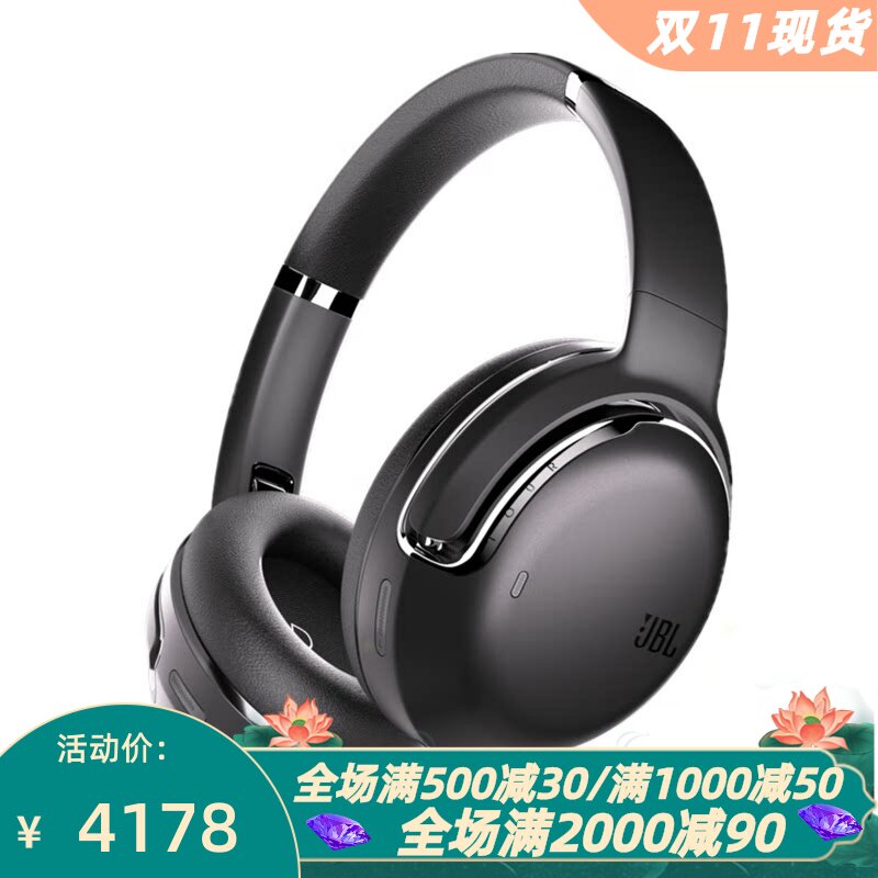 JBLTOURONEM2无线蓝牙耳机新款