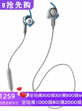 Jabra/捷波朗 Sport Coach 无线蓝牙耳机 主动降噪 特别版 立体声