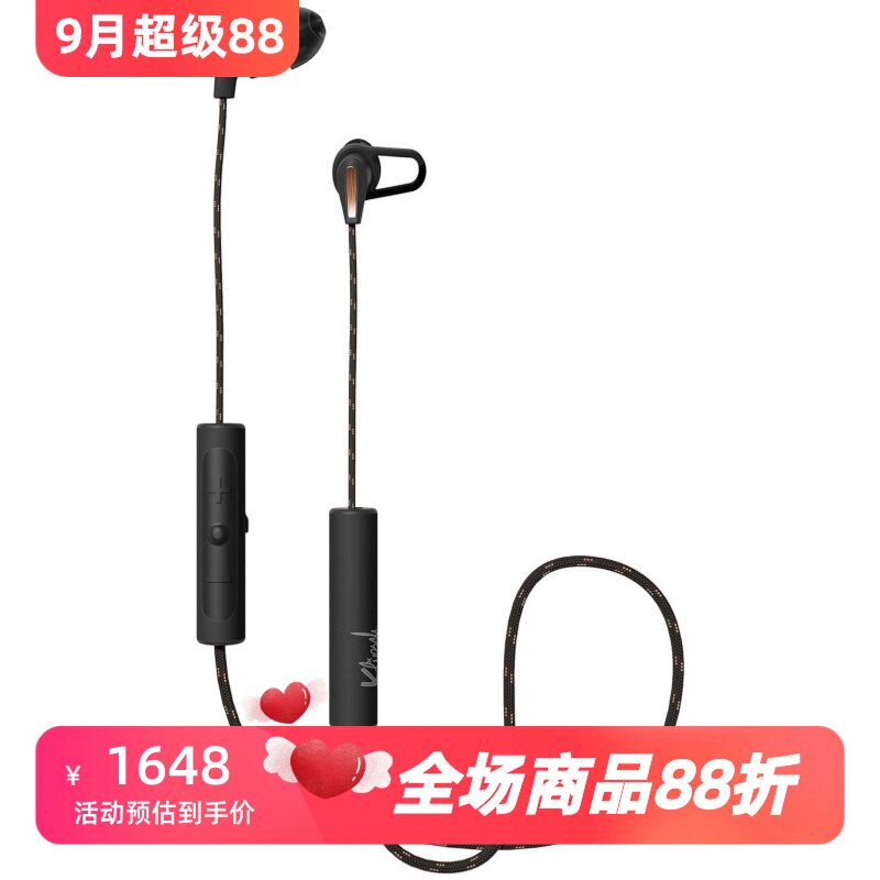 杰士T5Sport无线蓝牙耳机运动