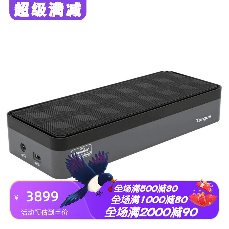 TargusDOCK570USZUSBC扩展坞