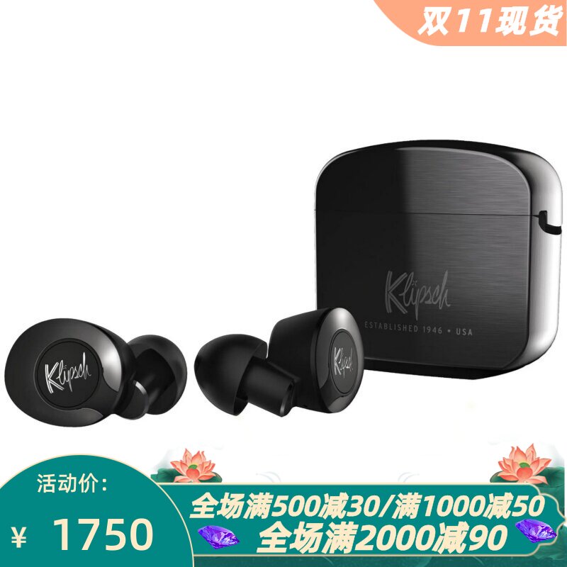 杰士T5II真无线耳机主动降噪