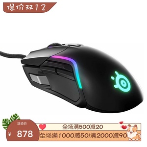 steelseries/赛睿Rival 5有线游戏鼠标 可编程 RGB背光 黑色 新款