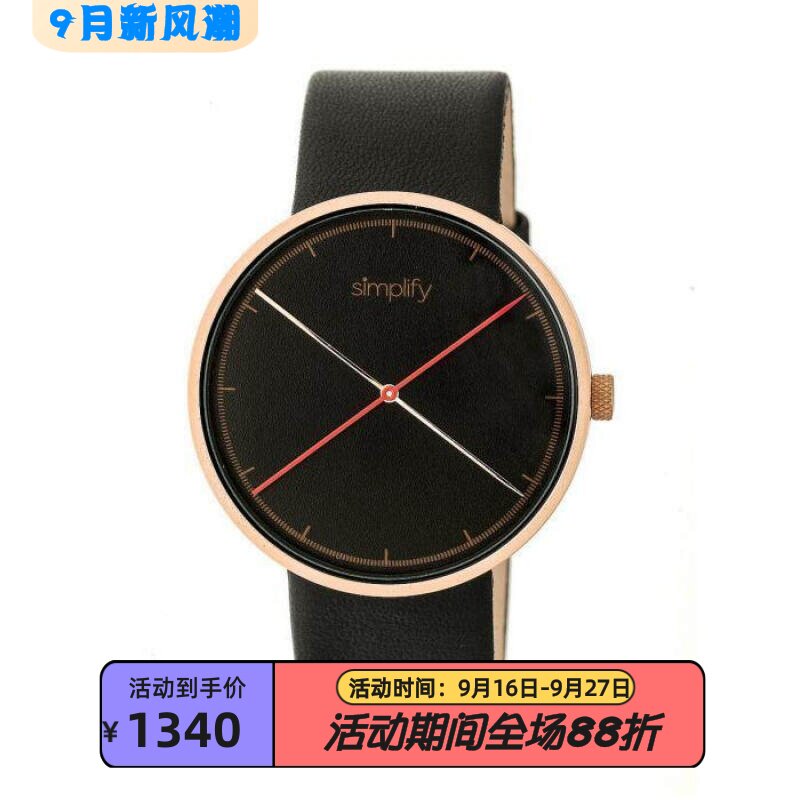 男女通用石英机芯时尚风中性手表