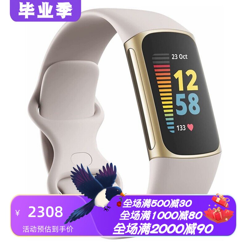 FitBitCharge5智能手环心率
