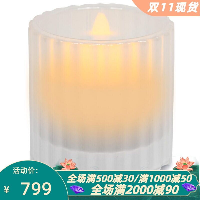 iHomeiBT100蓝牙音箱LED烛台