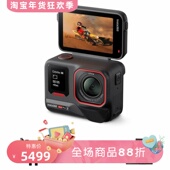 影石Ace 新款 Pro 防水 Insta360 黑色 2运动照相机 8K高清摄像机
