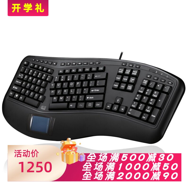 AdessoAKB-450UB有线键盘触摸板