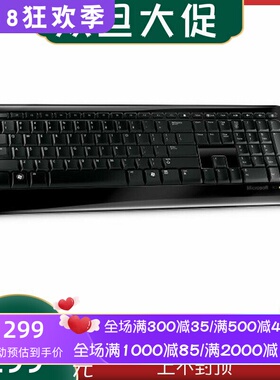 Microsoft/微软2VJ-00001无线键盘 时尚 便捷 办公 访问热键 黑色