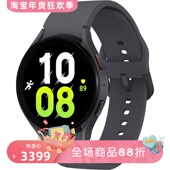 Watch 健身 Samsung 智能手表 Galaxy GPS 睡眠 三星 美版 44mm