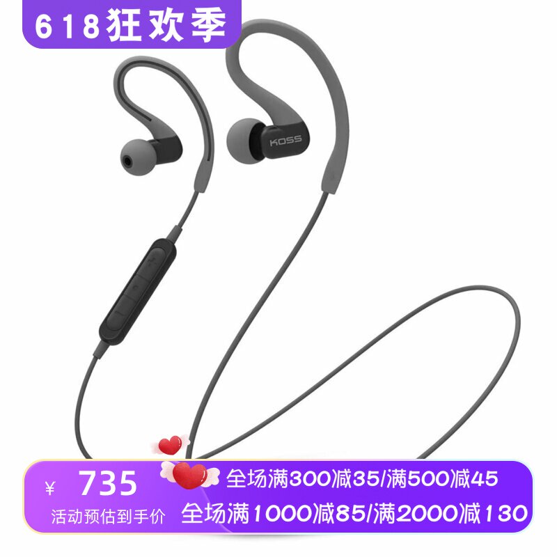 Koss BT232i 无线蓝牙耳机 运动 防汗 立体声 线控 可通话 时尚