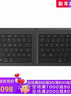 Microsoft/微软foldable无线蓝牙键盘 可折叠 办公 防水 黑色新款