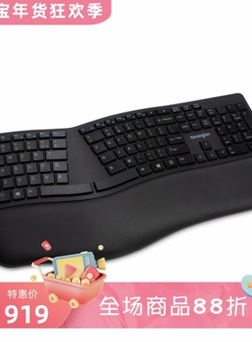 Kensington/肯辛通 K75401US无线键盘 全尺寸 三模连接 办公 静音
