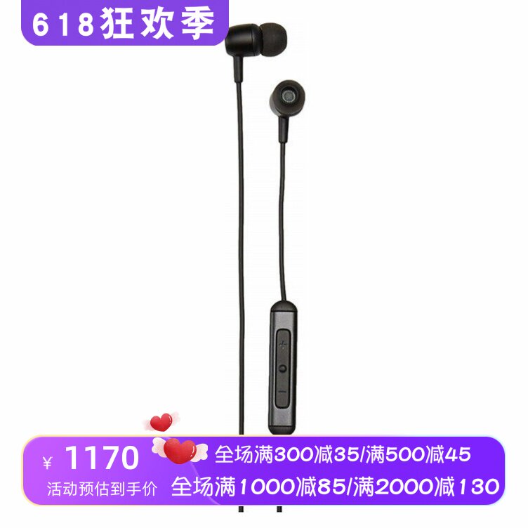 JBL DUET 无线蓝牙耳机 运动跑步 颈挂式 线控 带麦 立体声 黑色