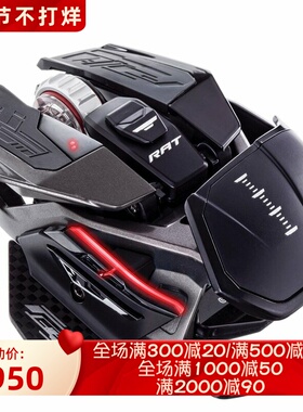 Mad Catz/美加狮 R.A.T. PRO X3 有线游戏鼠标 RGB照明 吃鸡 黑色