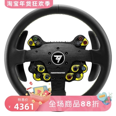 图马思特Evo32R赛车方向盘新款