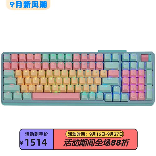 酷冷至尊MK770游戏无线机械键盘