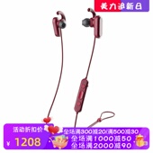 主动降噪立体声防水 ANC无线蓝牙耳机 skullcandy 斯酷凯蒂Method