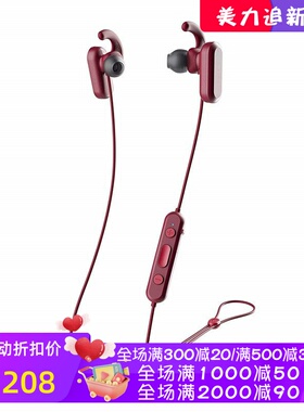 skullcandy/斯酷凯蒂Method ANC无线蓝牙耳机 主动降噪立体声防水