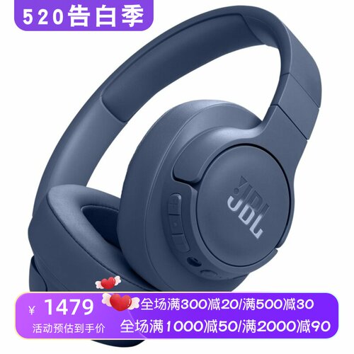 JBLTune770NC无线蓝牙耳机降噪