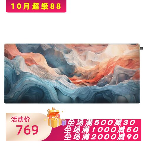樱桃XTRFYGP5游戏鼠标垫水洗