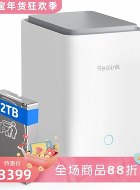 REOLINK Home Hub Pro摄像头服务器 16MP流媒体 加密 Wi-Fi 6新款