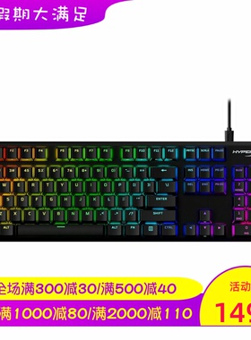 HyperX Alloy Origins 合金起源 有线机械键盘 游戏 PBT键帽 黑色