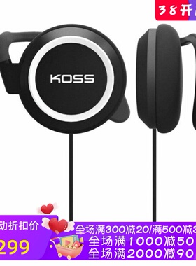Koss/高斯 KSC21有线耳机 夹耳式 时尚跑步 高保真音质 黑色 运动