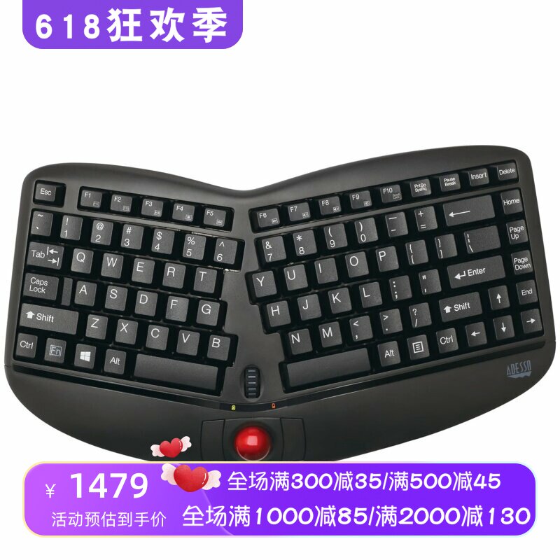 Adesso/艾迪索 WKB-3150UB无线键盘 内置轨迹球 办公 分离式 黑色