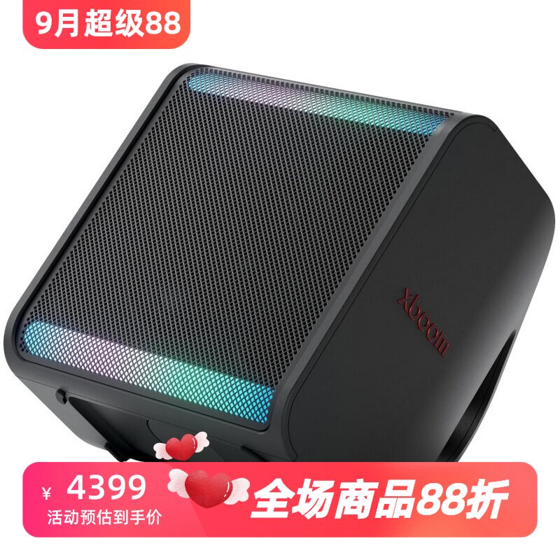 LG xboom Stage 301无线蓝牙音箱 派对 强劲低音 可插麦克风 新款