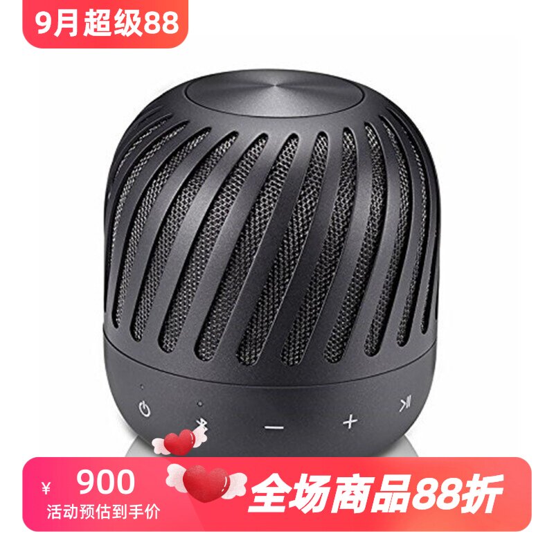 LG PJ2B无线蓝牙音箱 便携式 全向环绕声音 防溅水 时尚黑色 新款