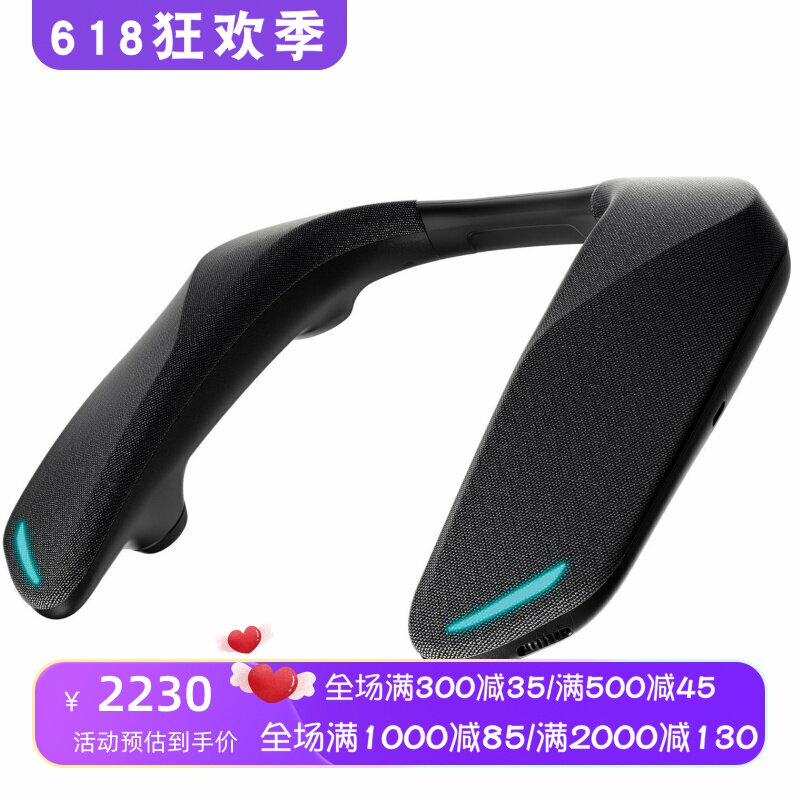 Panasonic/松下SC-GNW10无线游戏音箱 可穿戴 立体声 可通话 新款