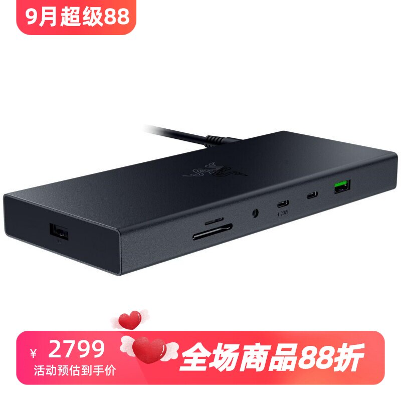 雷蛇USB4Dock拓展坞兼容PC/MAC