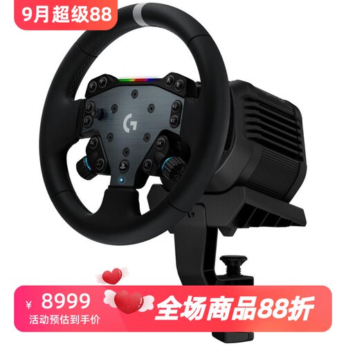 罗技RS50赛车游戏方向盘力反馈