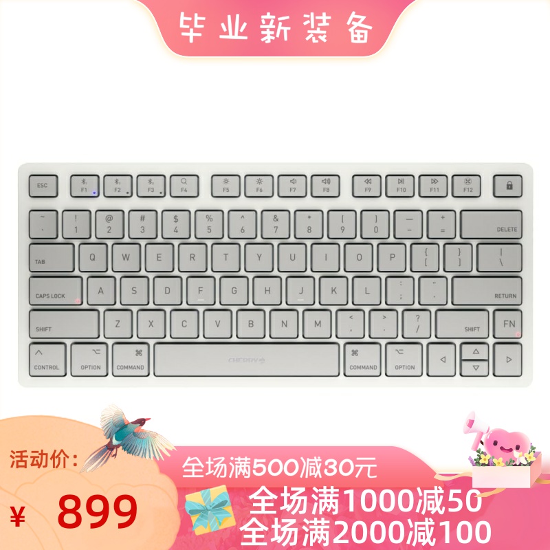 樱桃KW7100MiniBT无线键盘
