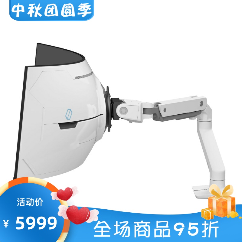 ErgotronHXVHD显示器桌面支架