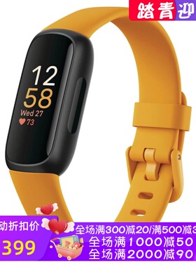 Fitbit Inspire 3 智能手环 运动 睡眠跟踪 心率 防水 彩色触摸屏