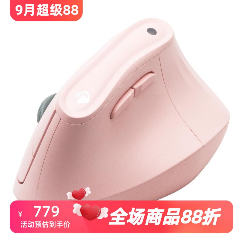J-TechM001无线垂直鼠标办公Mac