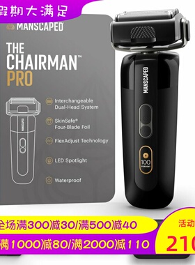 MANSCAPED The Chairman PRO剃须刀 胡须修剪器 四刀头 黑色 新款