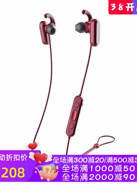 skullcandy/斯酷凯蒂Method ANC无线蓝牙耳机 主动降噪立体声防水