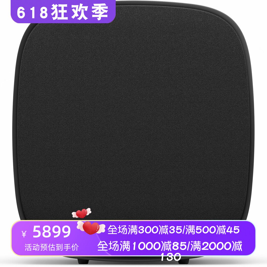LG W7 Sound Suite 无线音箱 低音炮 深沉低音 杜比全景声 黑新款