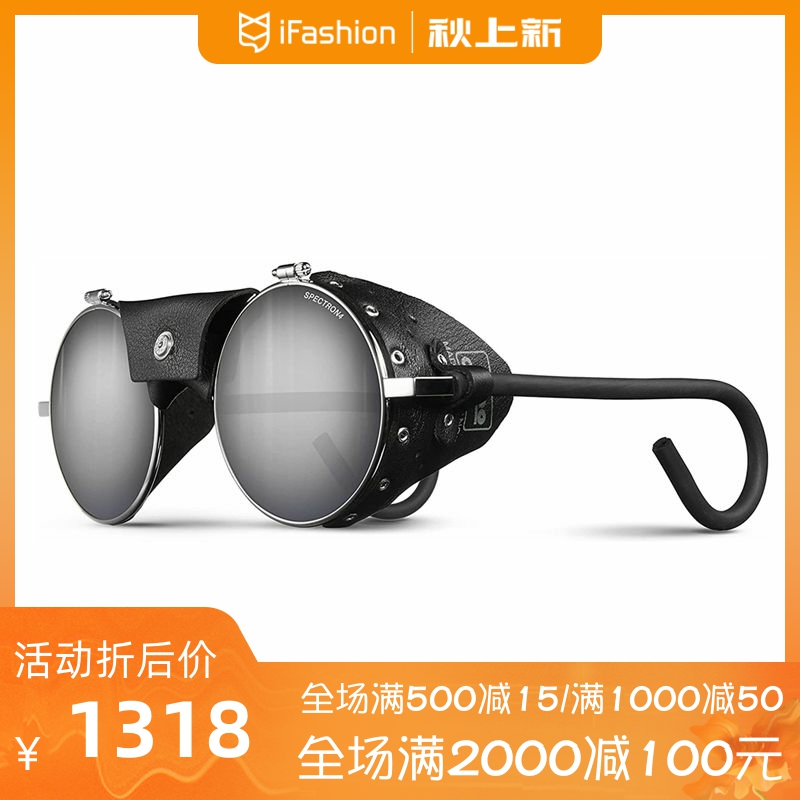 Julbo Vermont 经典太阳镜 多功能镜头 抗震性 橡胶包线镜腿 礼物