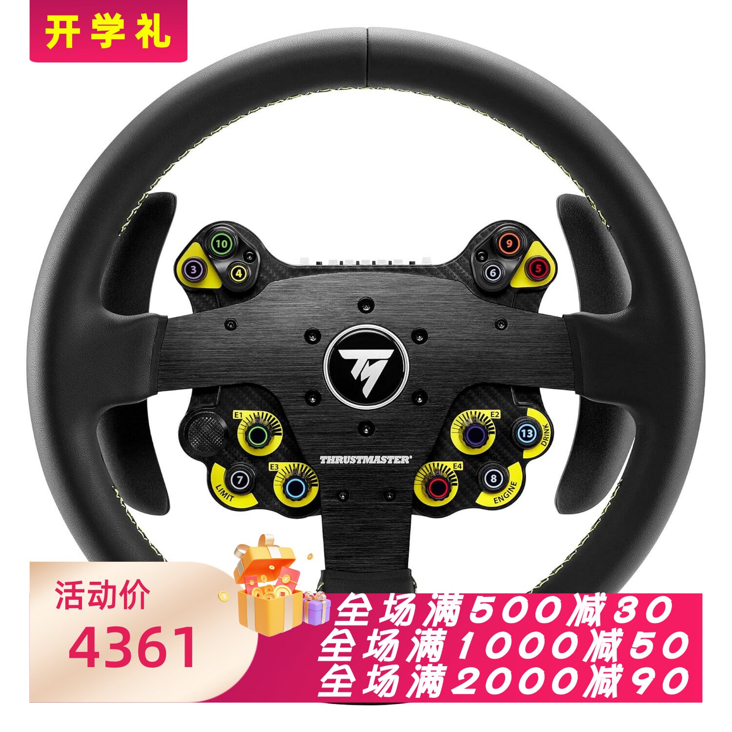 图马思特Evo32R赛车方向盘新款