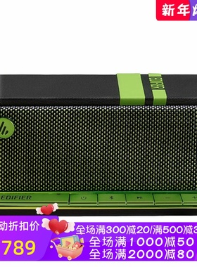 Edifier/漫步者Retro Wood无线蓝牙音箱 可插卡 立体声 黑色 新款